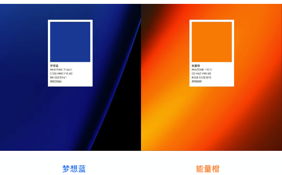 bwin必赢微品牌视觉焕新升级